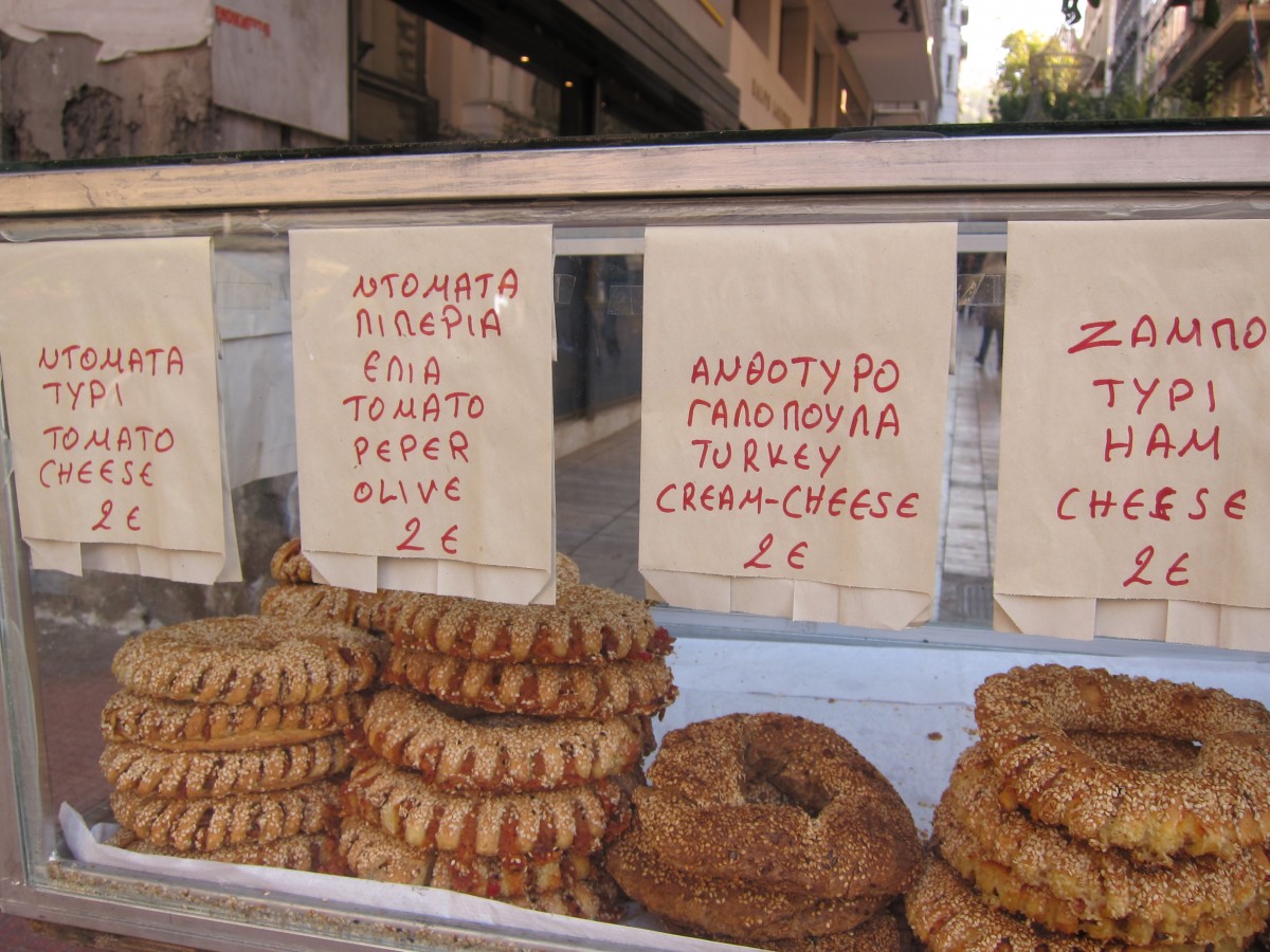Comida en la calle Atenas